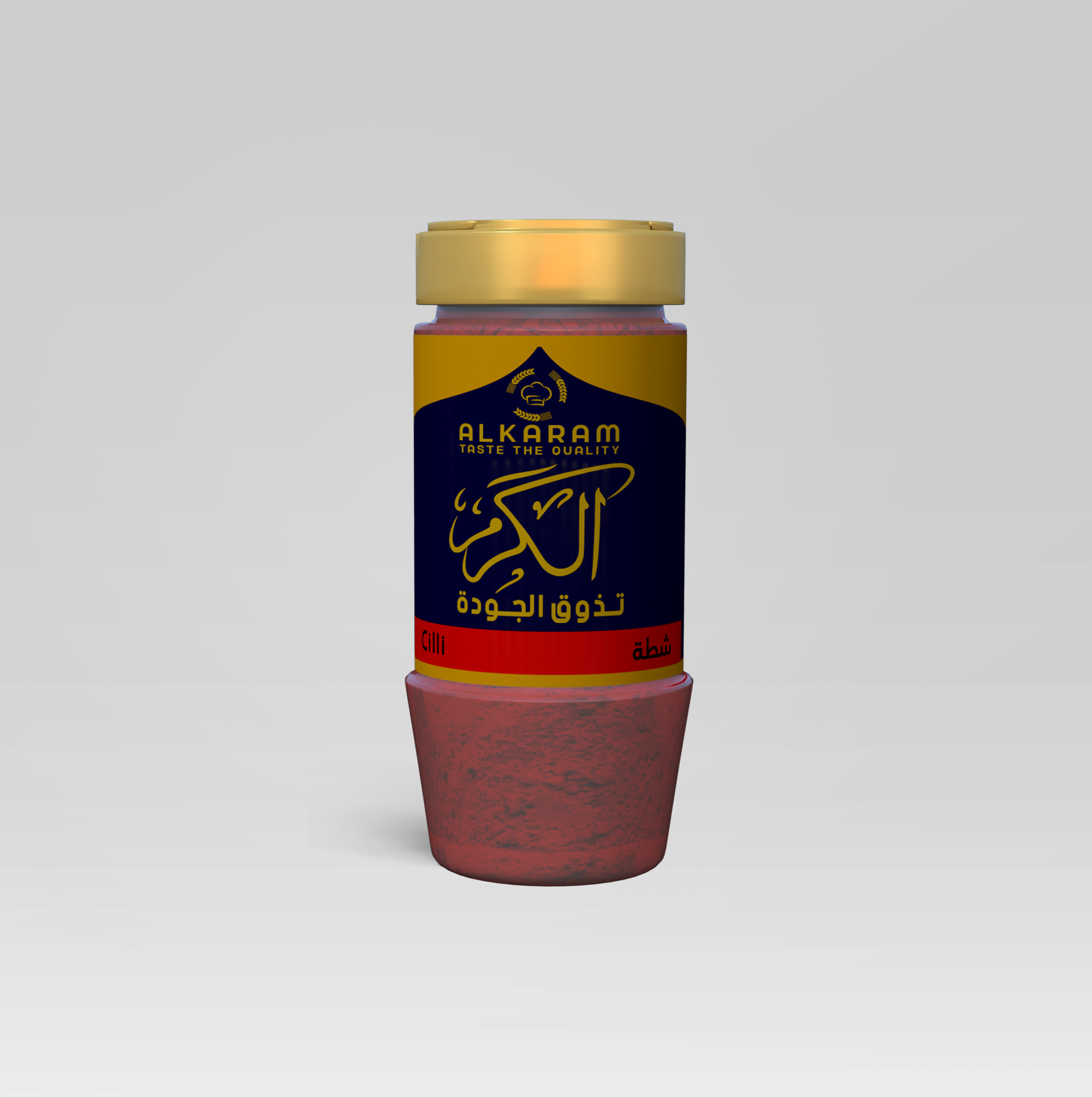 شطة